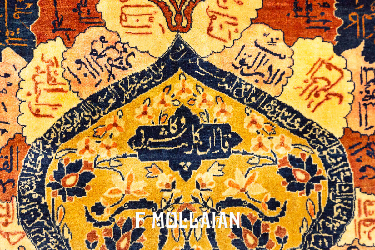 Antique Signed „Ghazan“ Persian Kashan (Manchester Wool) „Prayer“ Rug n°:629039